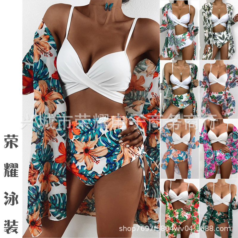 2024 new European and American hard bag three-piece bikini swimsuit mesh shawl split swimsuit high waist pants bikini