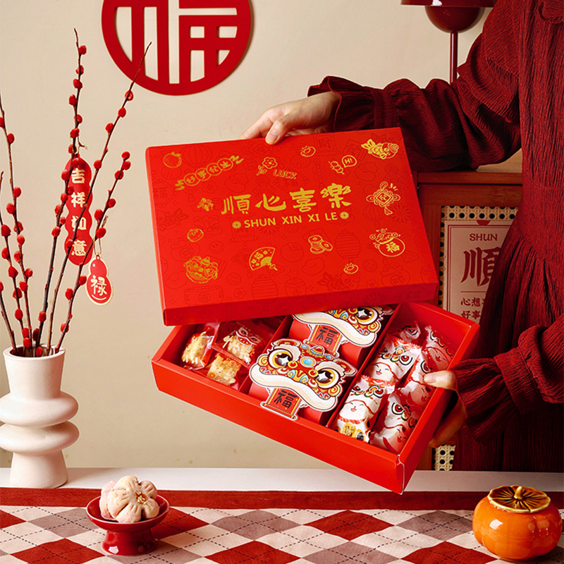 New Year's Baking Packaging Gift Box Portable One Jin Snowflake Crisp Nougat Cookies Sticky Rice Boat New Year Goods Packaging