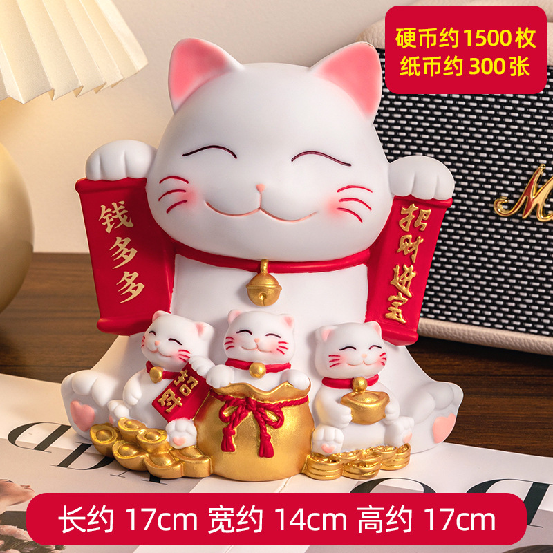 Picture of Lucky Cat creative vinyl piggy bank drop-resistant large capacity change piggy bank can save student gift ornaments