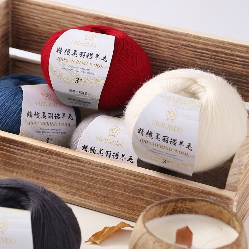 Merino wool 3 strands of thick hand-woven diy wool hook doll sweater scarf hat wool group wholesale