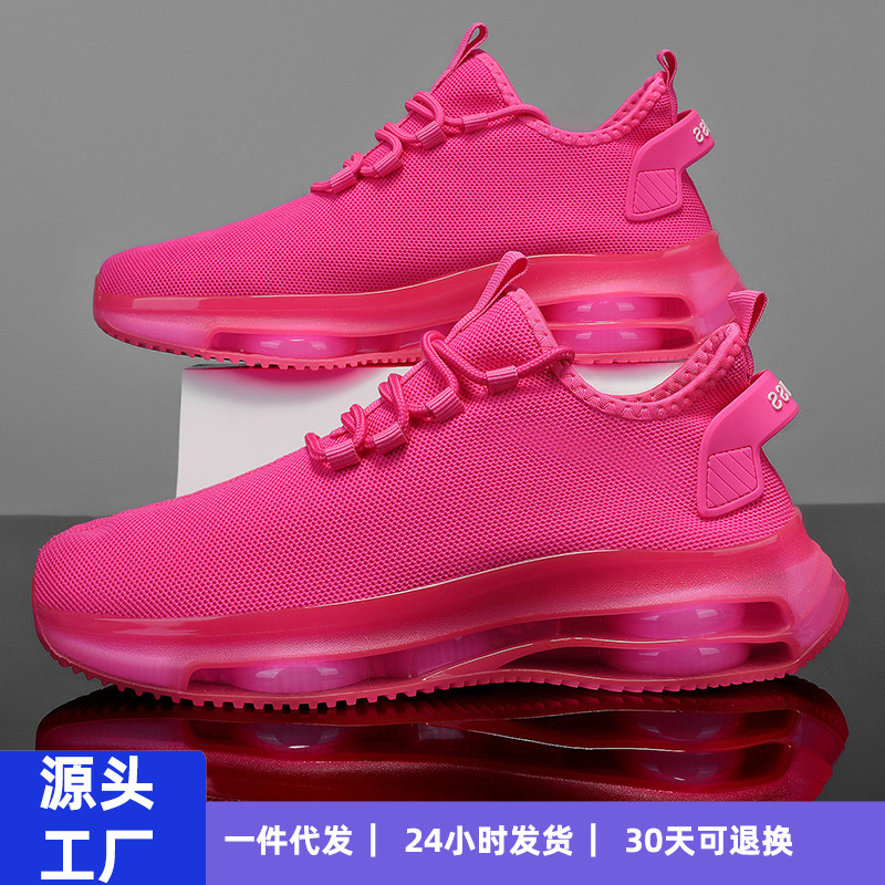 2025 New Summer Sports Shoes, Thick-Soled Shock-Absorbing Couples, Korean Style Fly-Knit Casual Breathable Running Shoes Live Broadcast