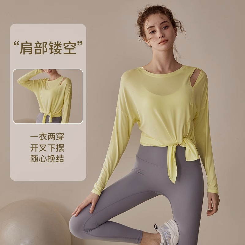 Yoga Clothing Women's Spring and Autumn New Loose Training Pilates Fitness Top Long Sleeve Split Knot Sports Blouse