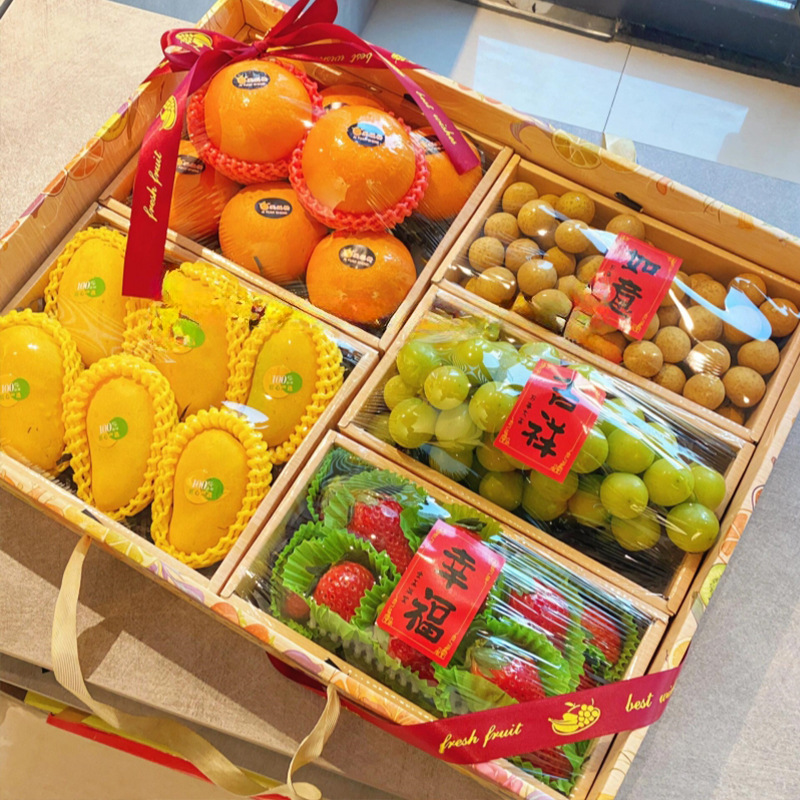 Fruit Packaging Box Gift Box Empty Box High-end Internet Celebrity Imitation Wood Grain Business Super Fruit Tray Display Packaging Display Box
