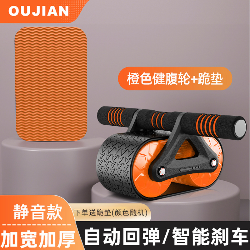 Picture of Automatic Rebound Abdominal Fitness Wheel Abdominal Fitness Equipment for Beginners