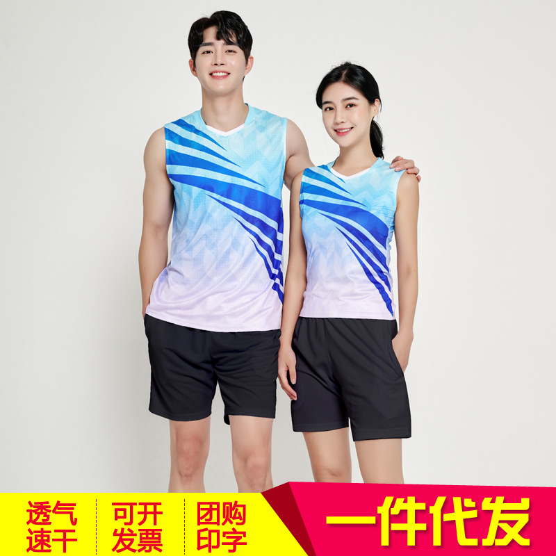 New 2023 Badminton Suit Short-sleeved Suit Sports Printing Group Buying Competition Training Suit Table Tennis Suit Volleyball Suit