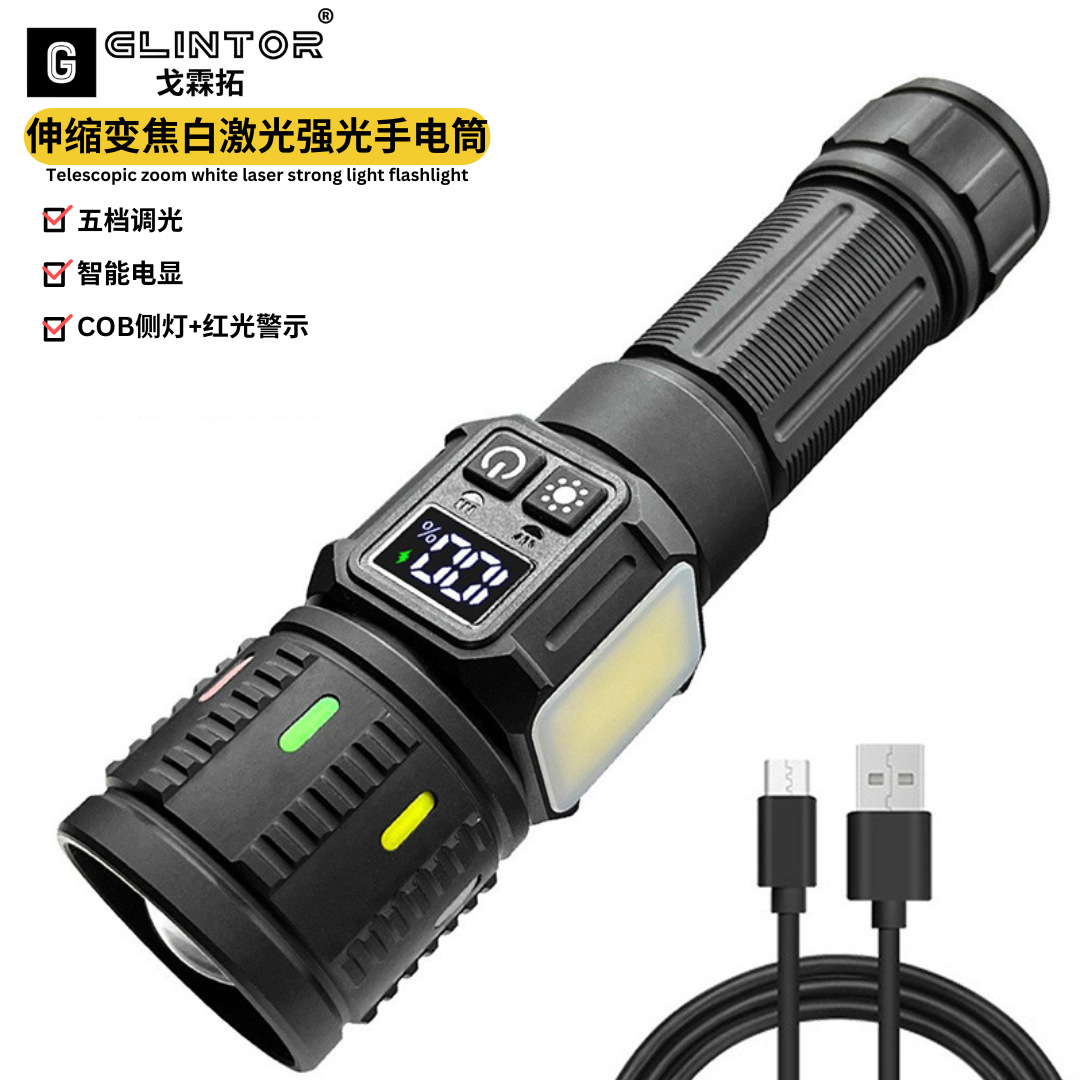 Cross-border new outdoor flashlight long-range zoom white laser strong light multi-function COB side light LED charging red light