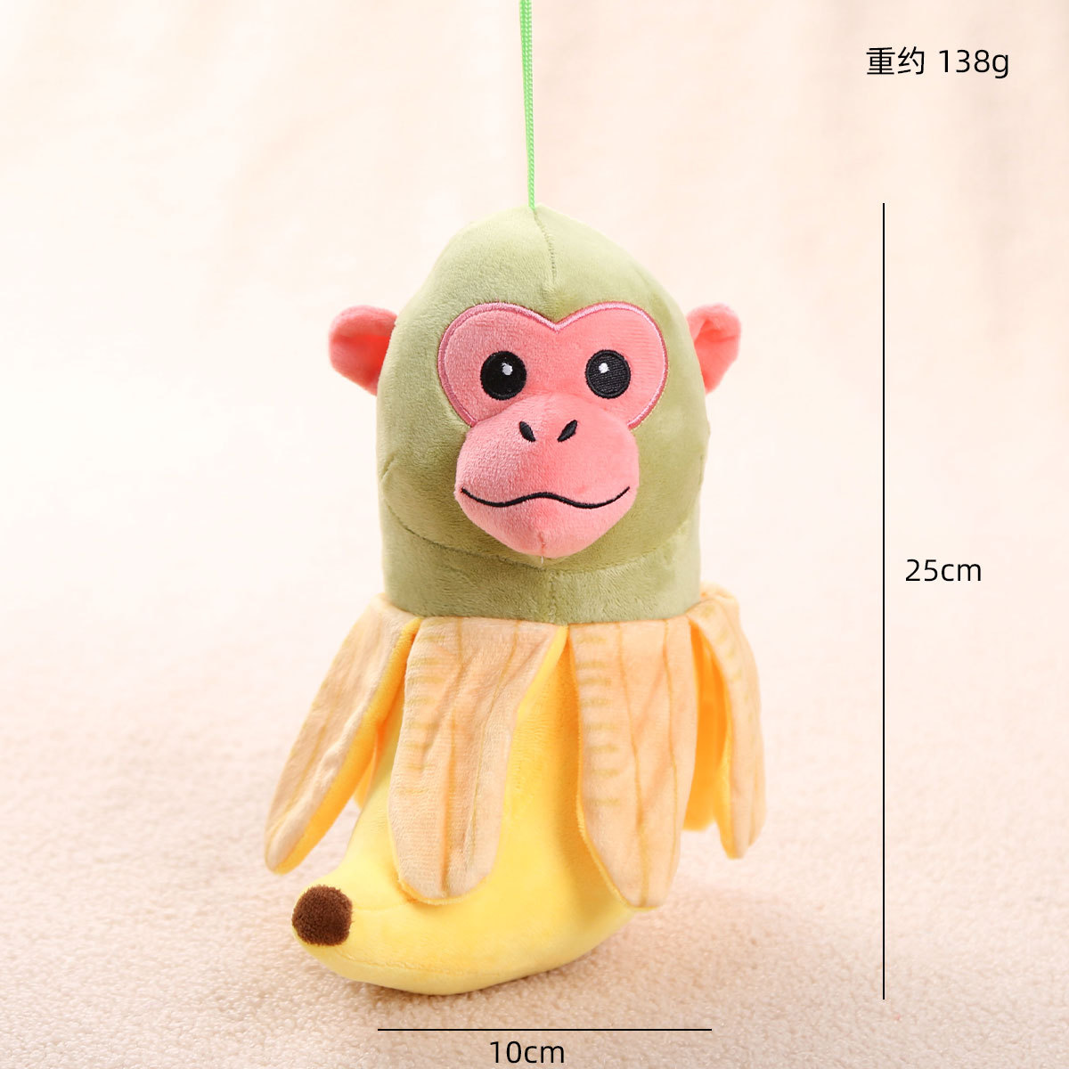 Picture of Ai Shan Hai Jing Tungtung Tungsahur Cross-Border Doll Toy Wooden Stick Plush Keychain Small Pendant