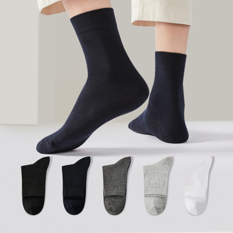 Men's socks cotton tube socks black and white gray 5 pairs of solid color sports socks average size for men and women to wear breathable
