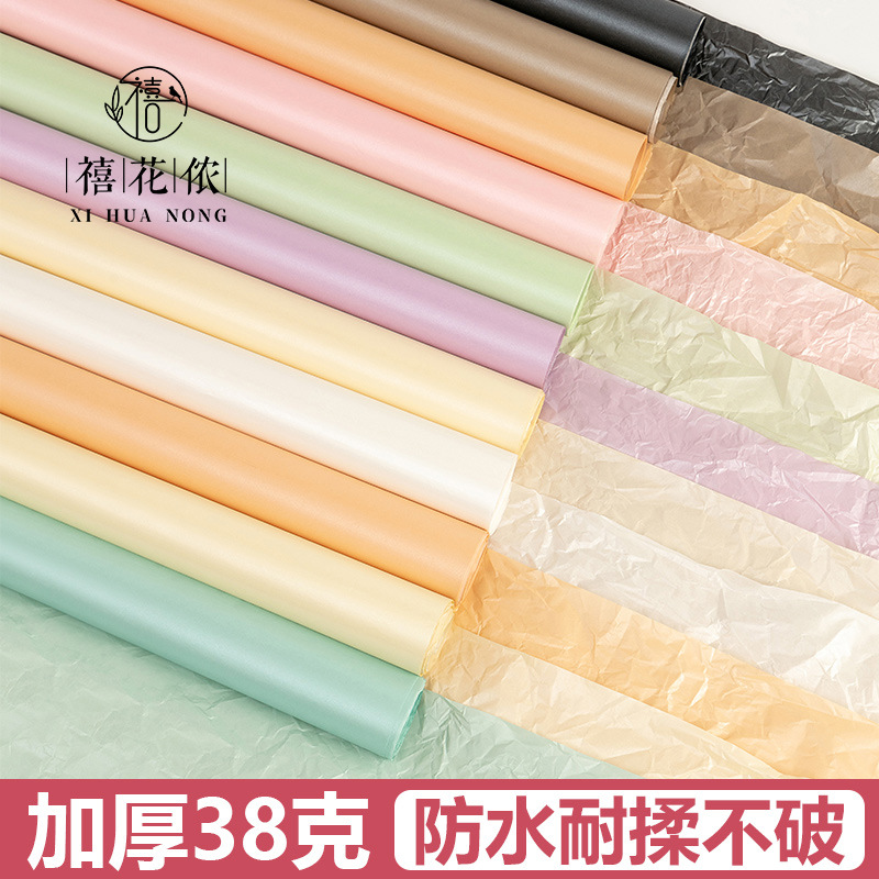 Jubilee Flower Nong 38g Thickened Sydney Paper Lining Paper Like Flower Wrapping Paper Hand-rolled Paper Flower Shop Flower Shop Material Wholesale