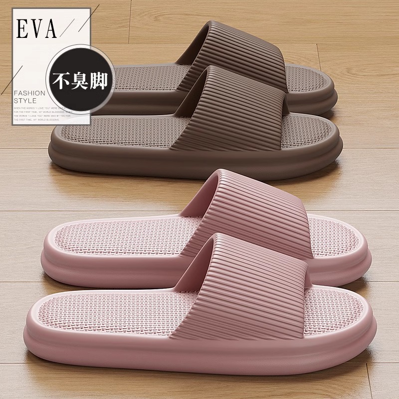 Stepping on excrement feeling slippers men's outdoor wear indoor home bathroom non-slip household summer eva sandals ladies wholesale foreign trade