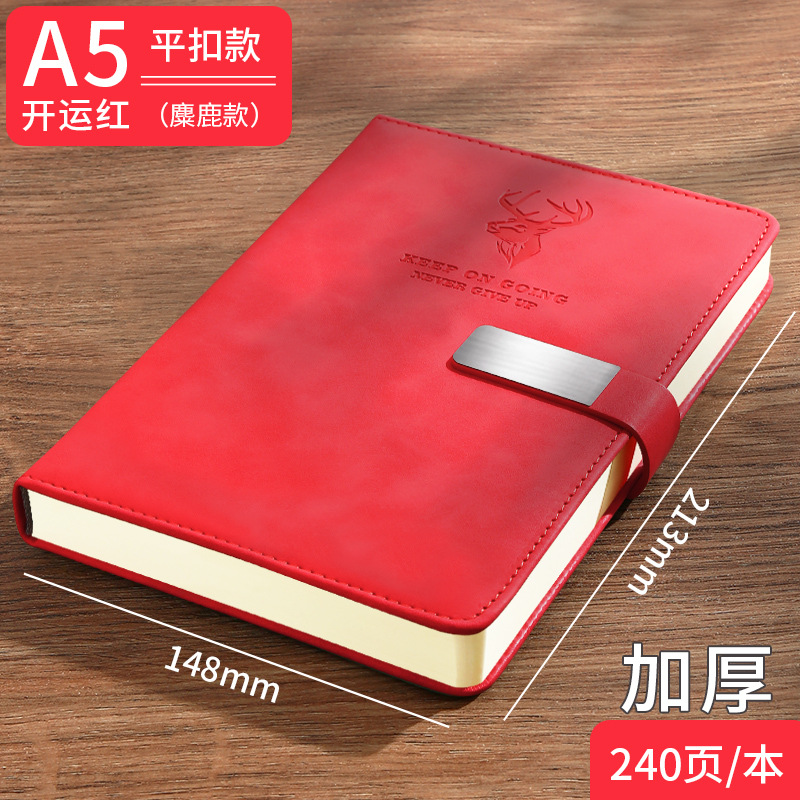 Picture of High-Looking A5 Notebook Imitation Leather Hand Ledger Thickeneded Conference B5 Simple Business Notepad Custom Logo