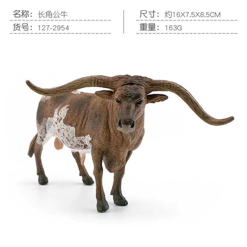 Picture of Source manufacturer simulation Texas Longhorn cattle Vatusi cow tumor cattle Charolais cattle Gore cattle model