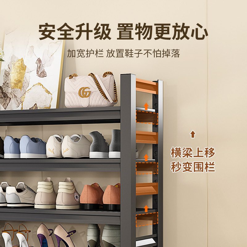 Steel shoe rack simple shoe rack household door retracted into the entrance door of the shoe cabinet behind the door is placed in multiple layers