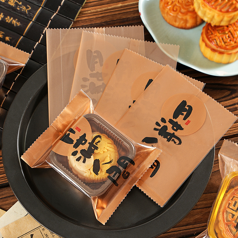 2024 new Chinese romantic heart moon cake packaging bag yolk crisp machine seal bag cantonese ice skin moon cake bag wholesale