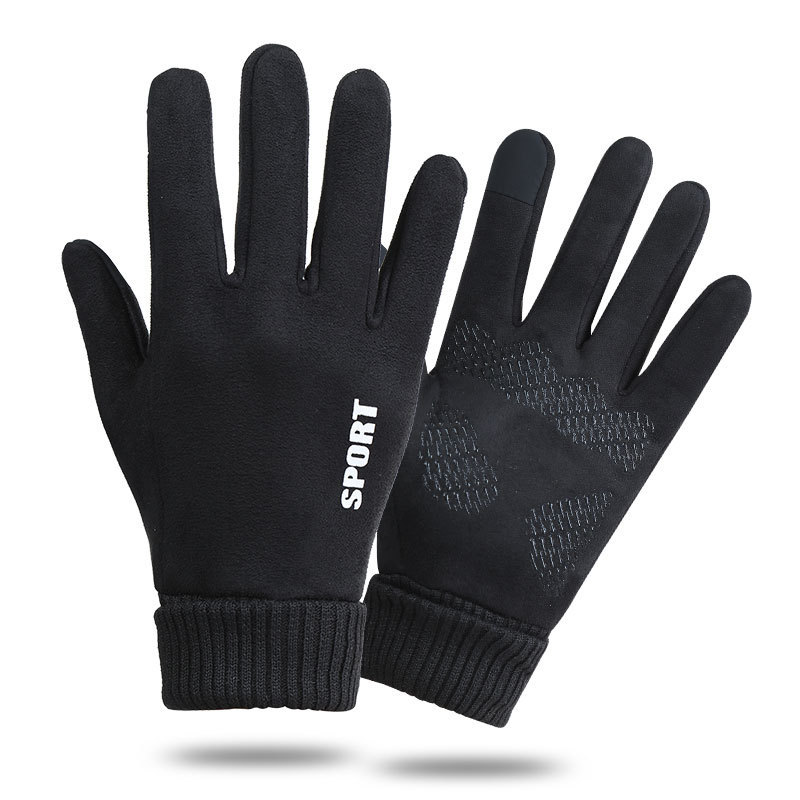 Warm Gloves for Men in Winter, Cold-Proof, Cycling, Driving and Skiing, Simple Windproof, Non-Slip, Touch Screen, Waterproof and Windproof Sports Gloves