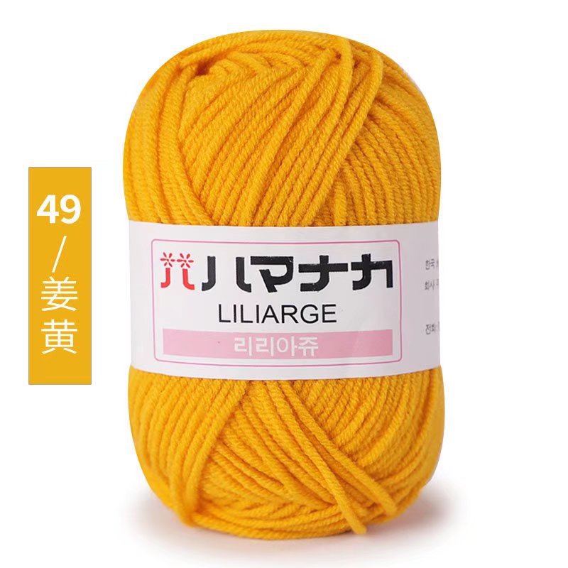 Picture of 4 Strands of Milk Cotton Wool Doll Blanket Baby Baby Sweater Shoes and Hats Crochet DIY Knitted Bag Wholesale