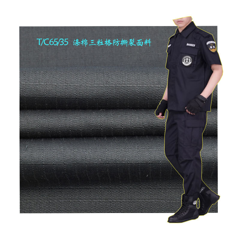 Polyester Cotton 65/35 Tear-Proof Plaid Plain Cloth Work Clothes Casual Pants Uniform Suit Fabric