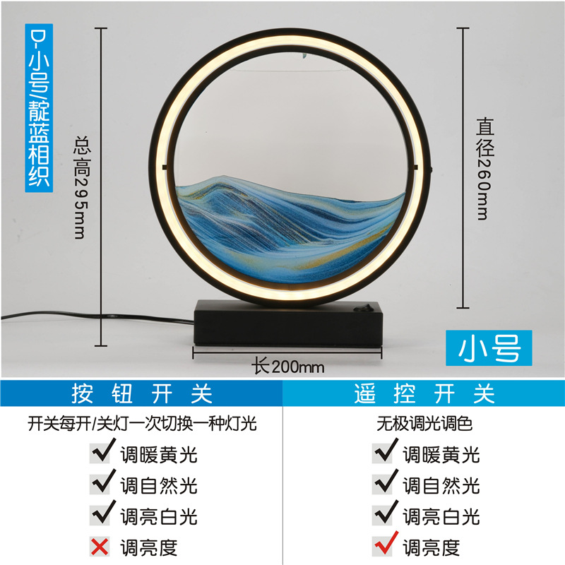 Picture of Creative quicksand table lamp bedroom bedside lamp Golden fashion romantic simple decorative atmosphere lamp ins Internet celebrity personality