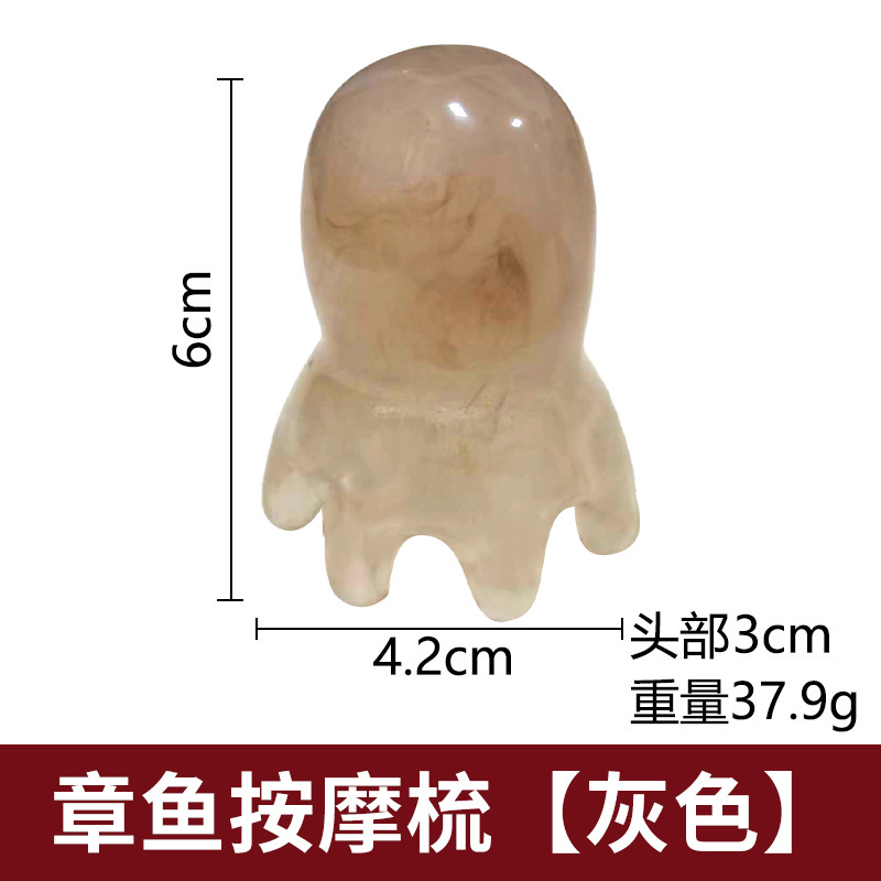 Picture of Resin Beeswax Octopus Comb Hair Therapy Octopus Head Massager Meridian Comb Shoulder and Neck Massage Dredging Wholesale