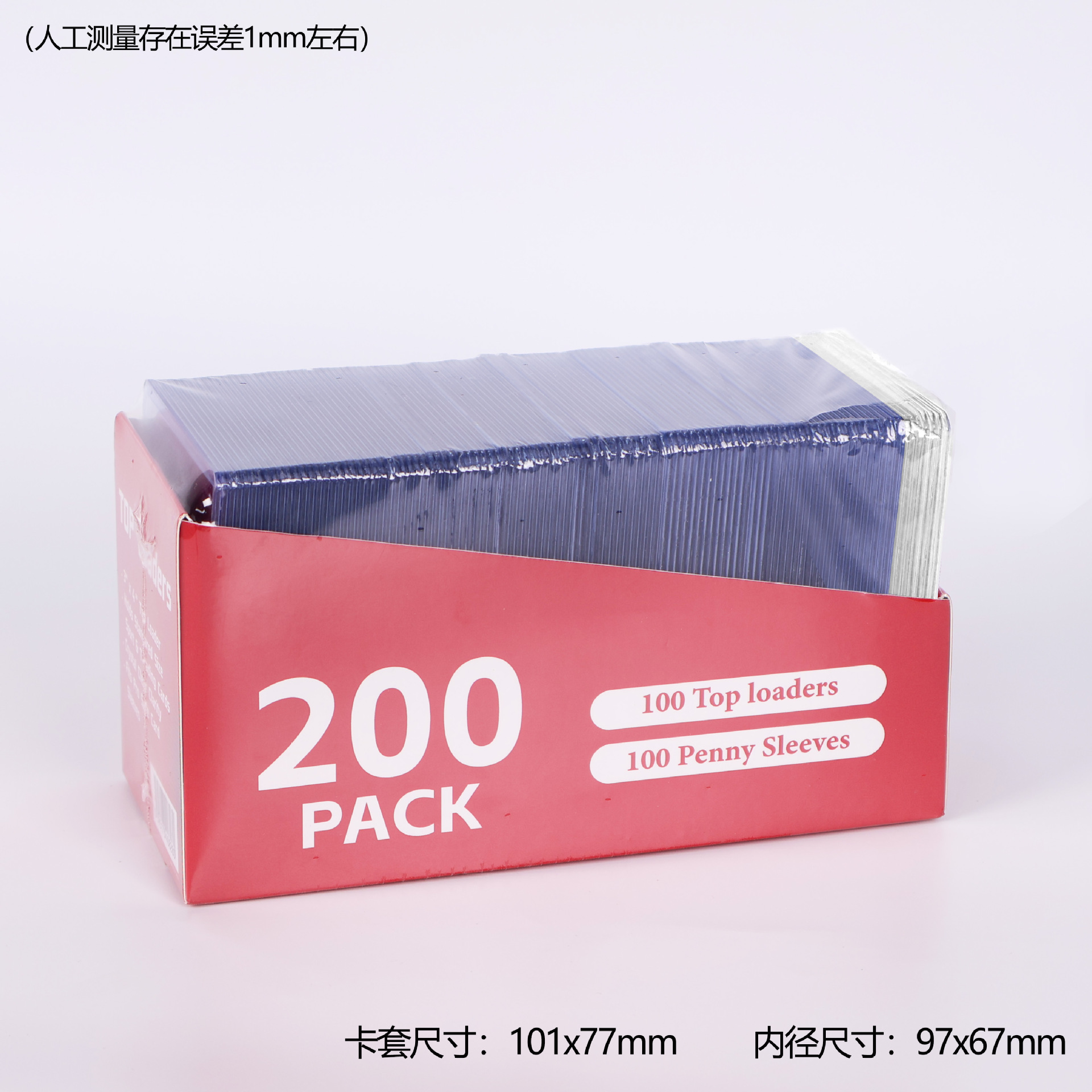Picture of Film-coated Hard Card Case Small Card Goo Card Transparent Album Aidou Postcard Polaroid Photo Card Film Card Holder Protective Case