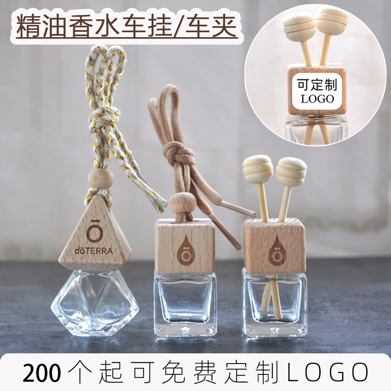 Bottle Pendant with Beech Wood Cap, Car Interior Wardrobe Aroma Diffuser Bottle, Car Air Freshener Clip Suitable for Doterra Diffuser