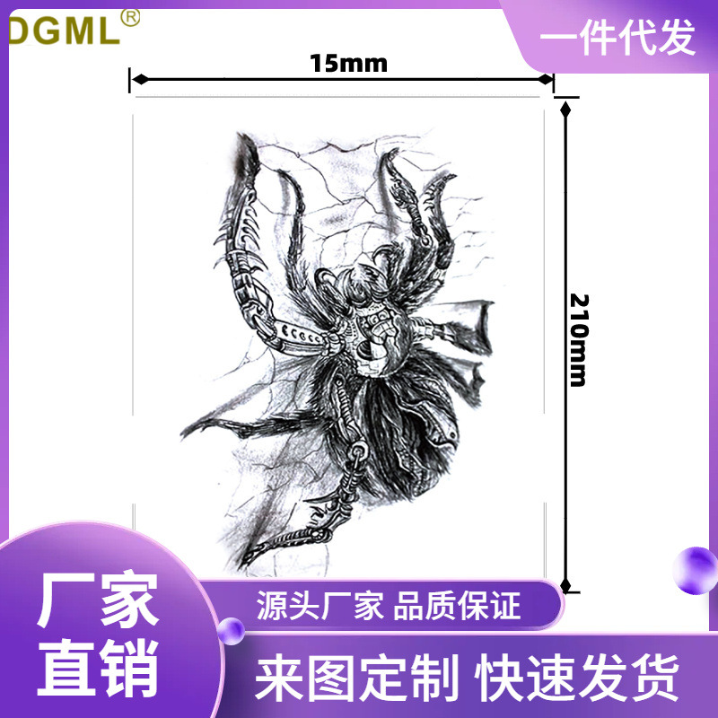 Picture of Small fresh English letters flower butterfly tattoo stickers color creative full arm fox in stock wholesale to map custom