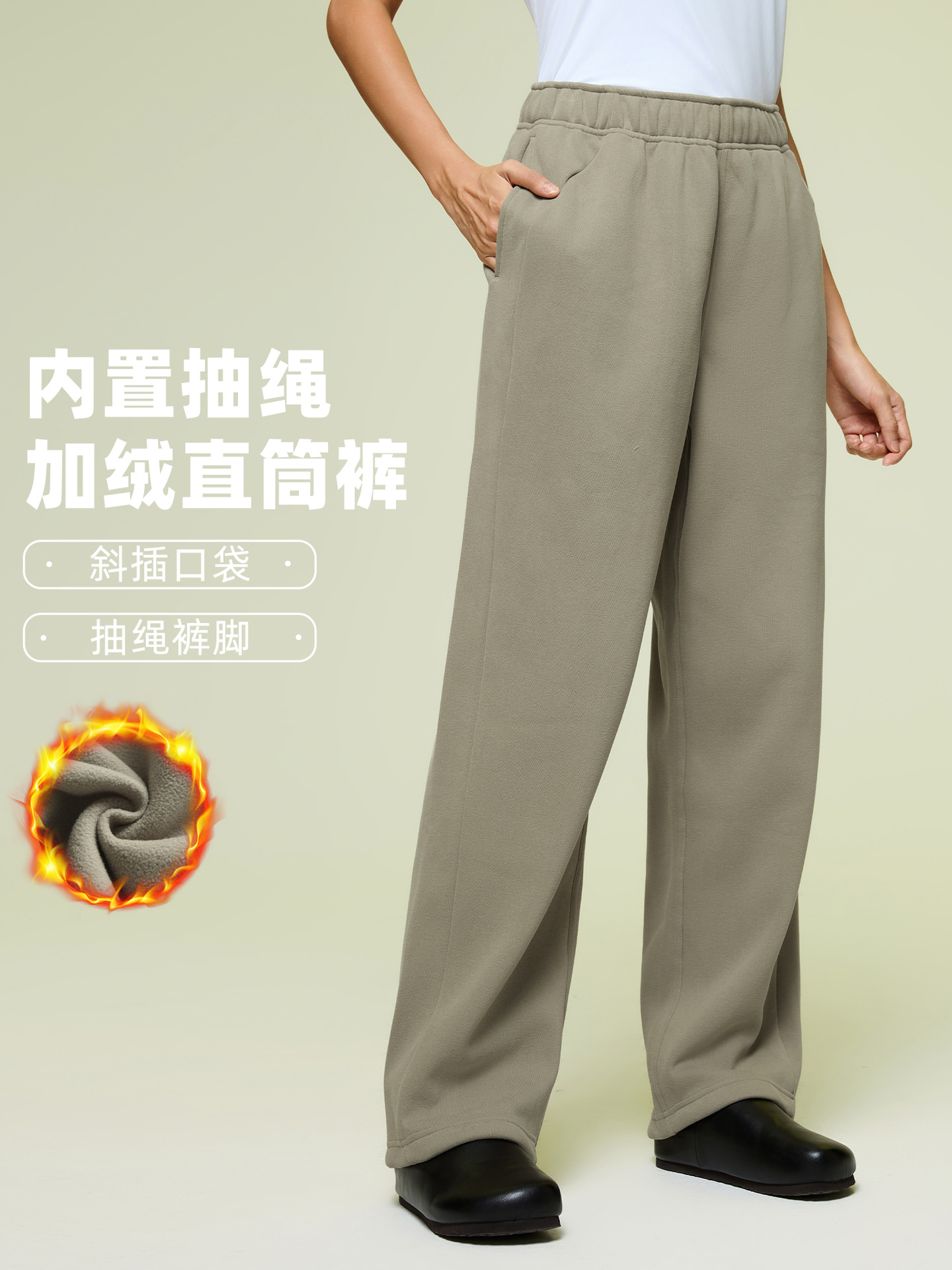 Fleece sweatpants women's loose drawstring leggings fall and winter thickened sweatpants straight and versatile casual trousers D25134