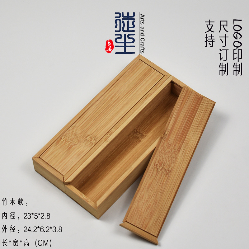 Picture of High-grade line incense packaging wooden box wholesale 5g 10g 20g incense tube storage wooden box incense wooden gift box production