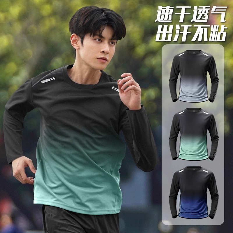 Cross-border Running Quick-drying Clothes Long-sleeved T-shirt Men's Spring and Autumn Basketball Top Sports Training Fitness Morning Running Riding Clothes
