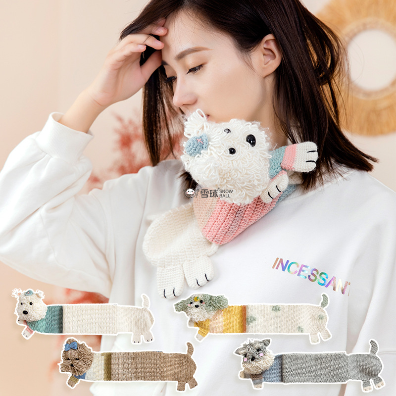 snowball diy hand woven qinrou cartoon dog doll scarf material bag autumn and winter cake ball cotton hook