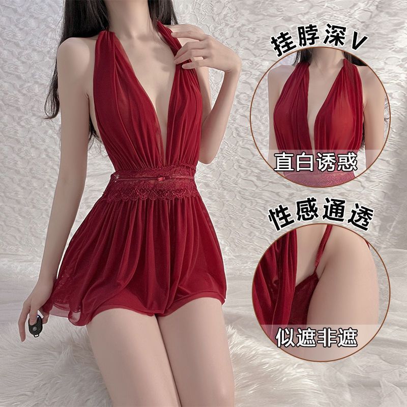 Sexy Women's Deep V Cardigan Temptation Backless Design Perspective Double-Layer Mesh Skirt Sexy Neck Nightdress Home Clothes