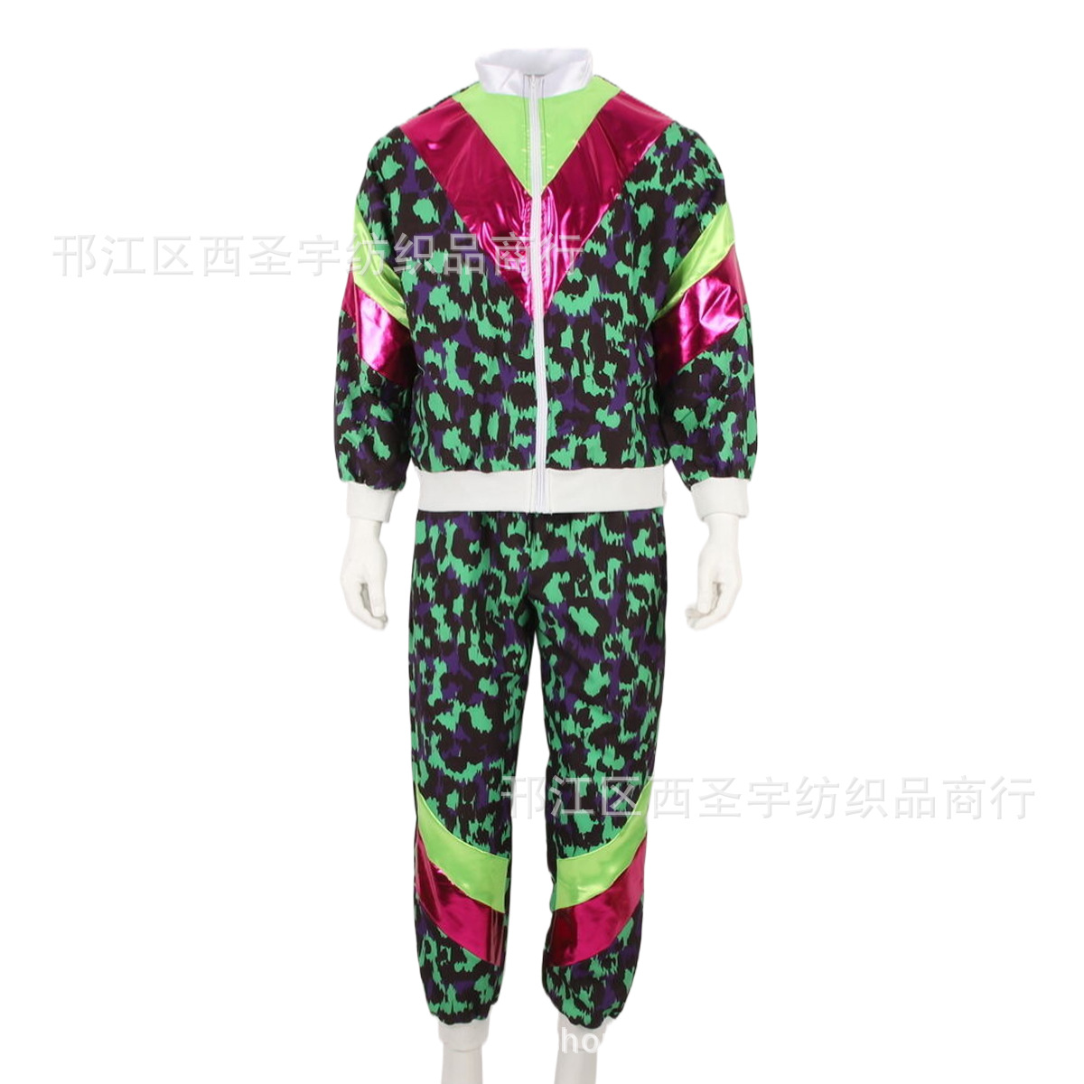 Picture of Costume 70S Retro Disco Costume Party Stage Performance Costume Wholesale