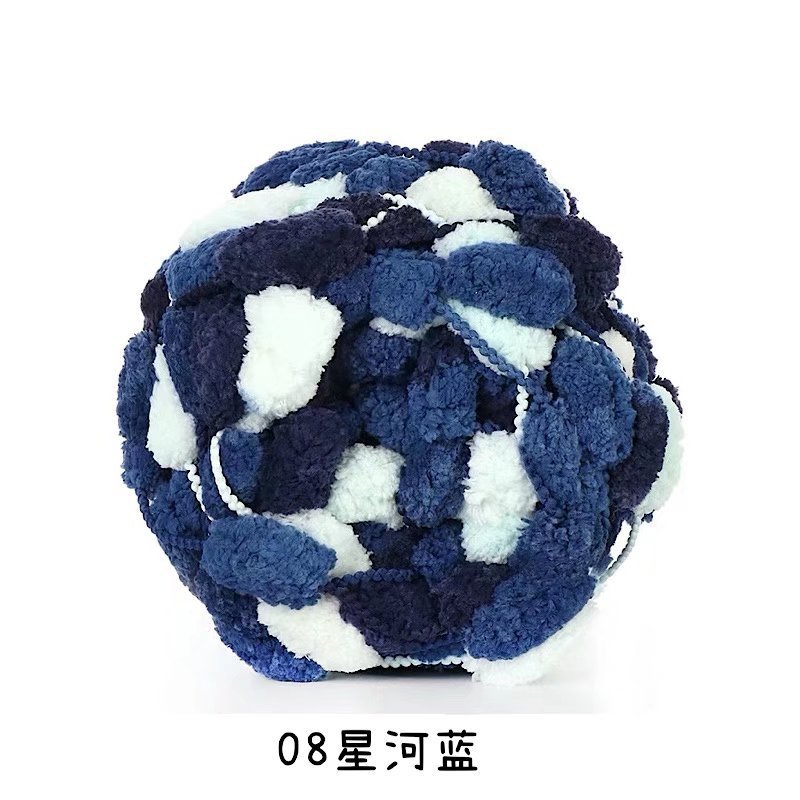 Picture of Ball ball ball ball pearl line Sangzi line 130g handmade DIY sofa cushion floor mat thick ball ball line wholesale