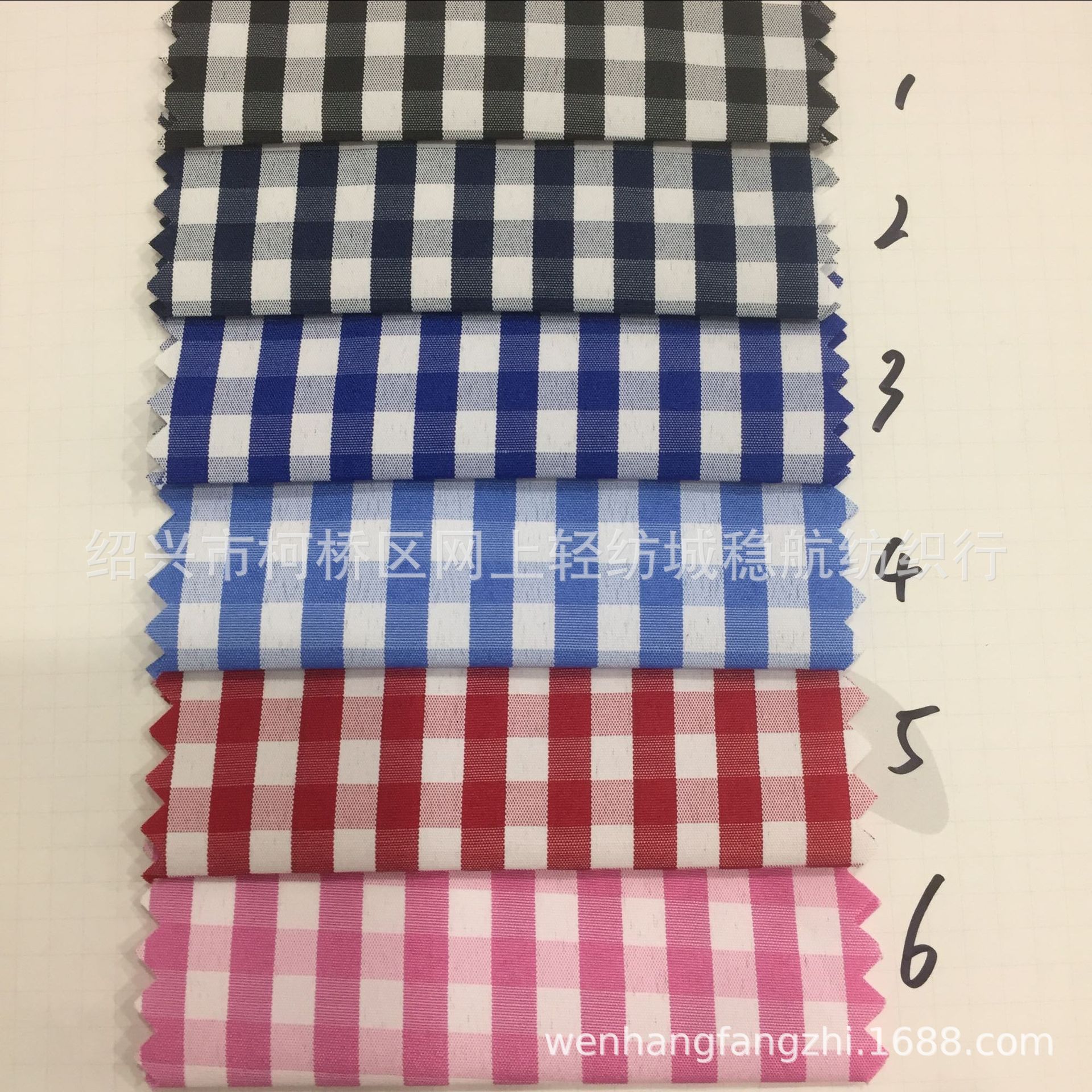 in stock Supply 6mm Yarn-dyed Plaid Fabric Garment Bag Lining Pocket Waist Lining Crafts Toy Fabric