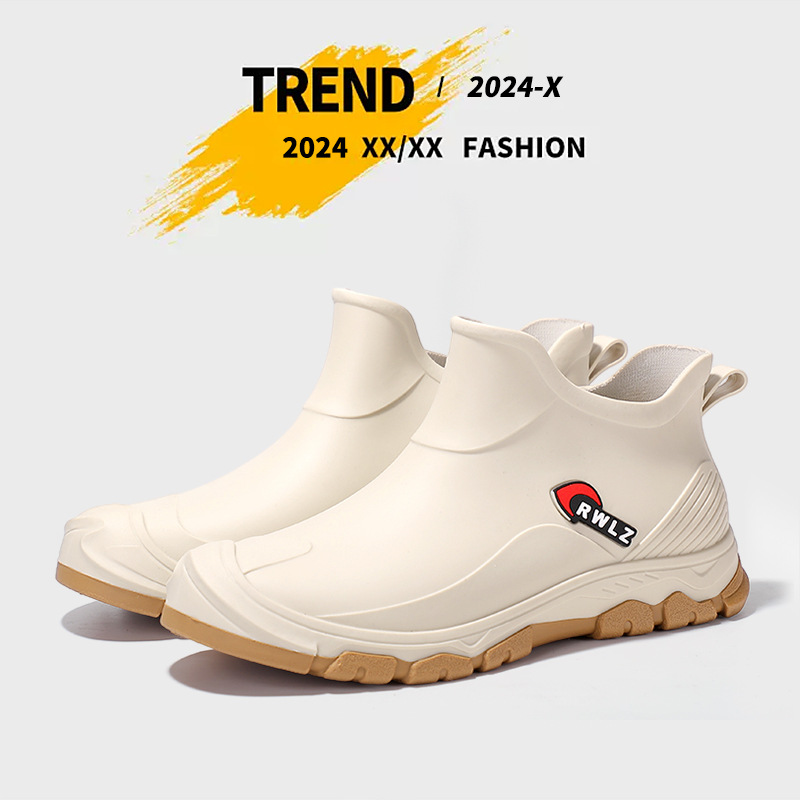 Korean Style Fashionable Waterproof White Men's Shoes Short Rain Boots Urban Commuting Water Shoes Outdoor Khaki Wading Boots Men's Rubber Shoes
