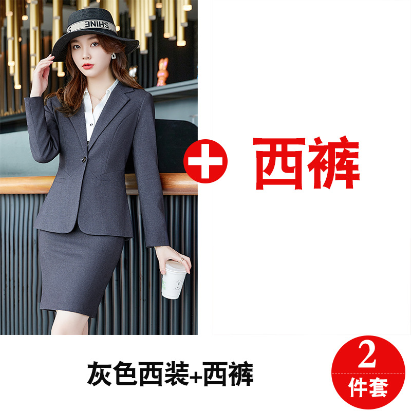 Picture of Professional long-sleeved suit women's suit elegant winter thick fashion hotel front desk work clothes formal wear jewelry shop work clothes