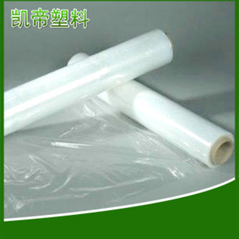 High pressure film roll film rainproof LDPE polyethylene plastic cloth waterproof film moisture-proof dustproof packaging film manufacturer