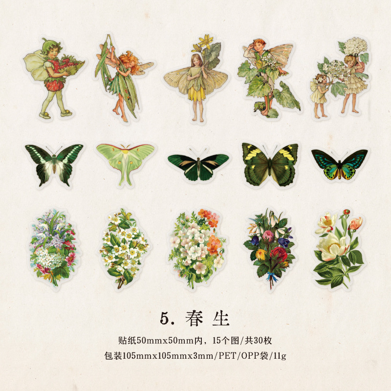 Picture of Yan Ji pet stickers package Wonderland roaming series retro Journal DIY material decorative stickers 30 pieces into 6 types