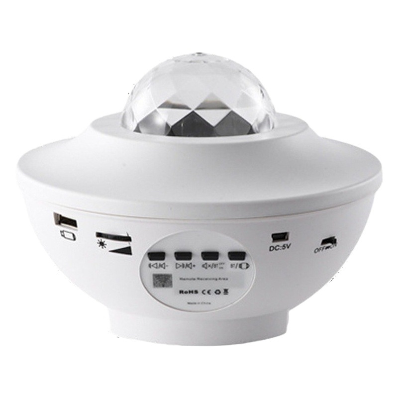 Flame table lamp Aurora Water pattern lamp Bluetooth speaker night light laser starry light bowl-like atmosphere starry sky projection lamp