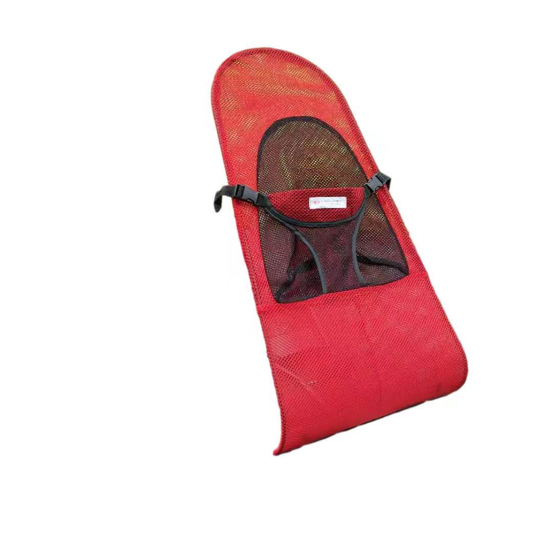 Picture of Rocking Chair Accessories Adjuster Mosquito Net Fabric Cloth Cover Mesh Rhombus Linen