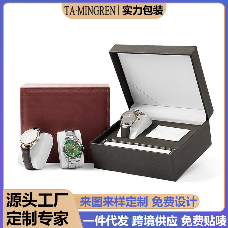 Custom Business Clamshell Watch Case Green Pu Leather Watch Case Men's Watch Case Leather Suit Case Watch Portable