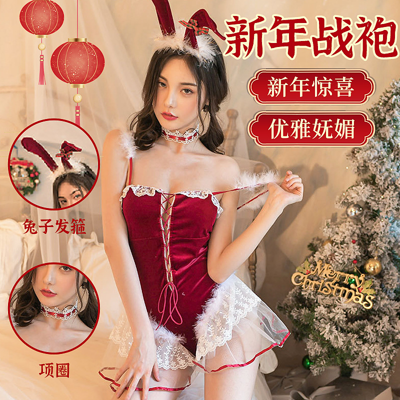 New year velvet red new sexy lingerie bunny pure desire temptation sexy role play hot pajamas suit