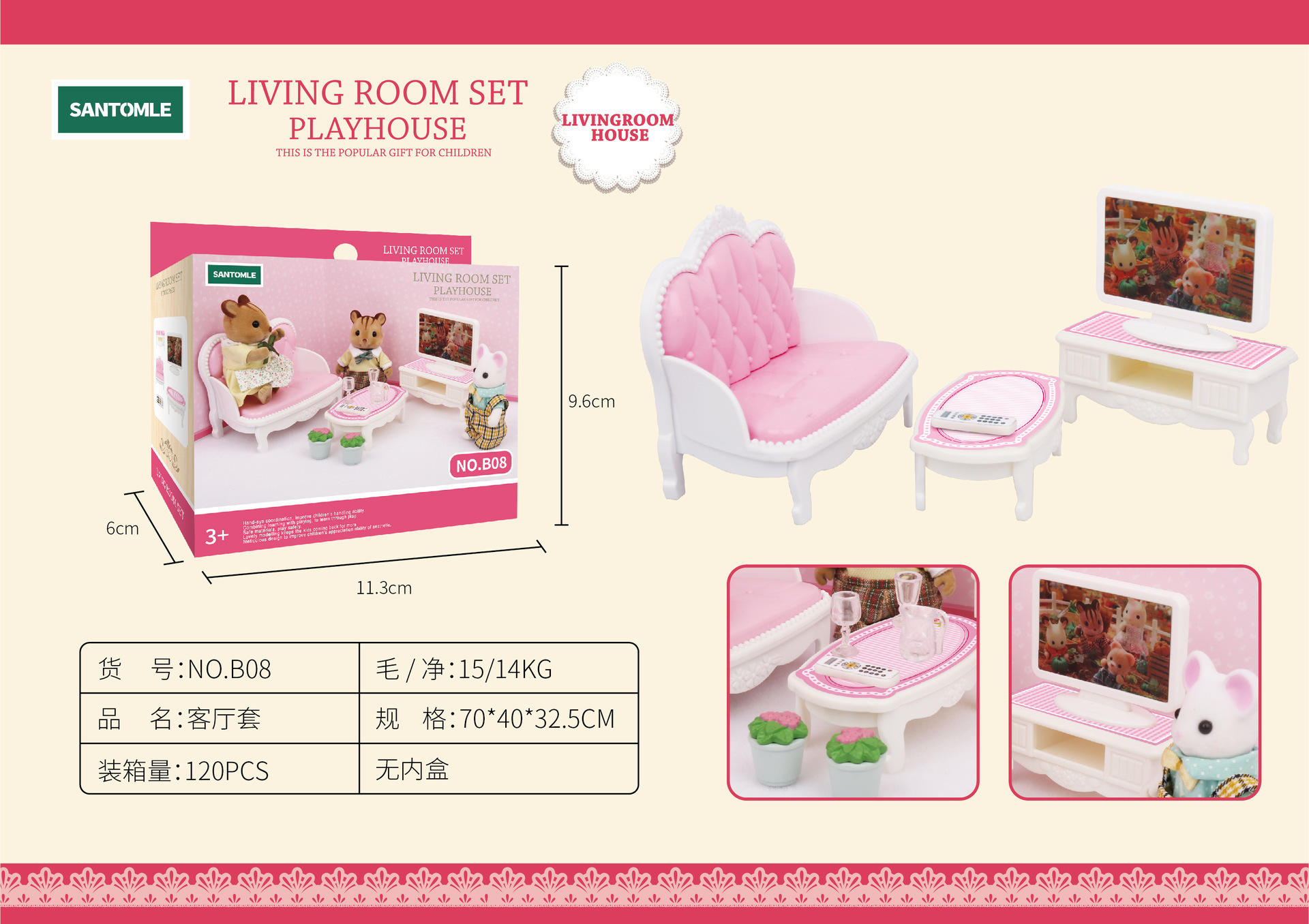 Picture of Sensenong Le Animal Family Mini Rabbit Doll House Children's Play House Simulation Villa Set Girls Toys Wholesale