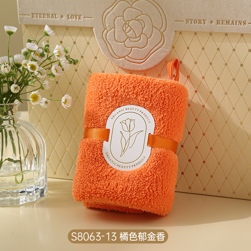 Picture of Hand gift towel can be hung hand gift towel coral fleece absorbent wedding gift wholesale