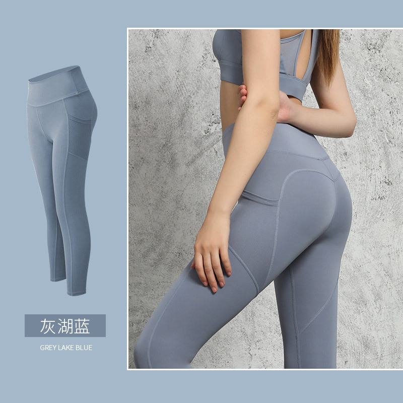 Picture of Yoga Pants with Butt-Lifting Mesh Side Pockets for Women, Elastic Peach Butt Leggings, Running Yoga Wear, Summer Fitness Pants, High-Waisted