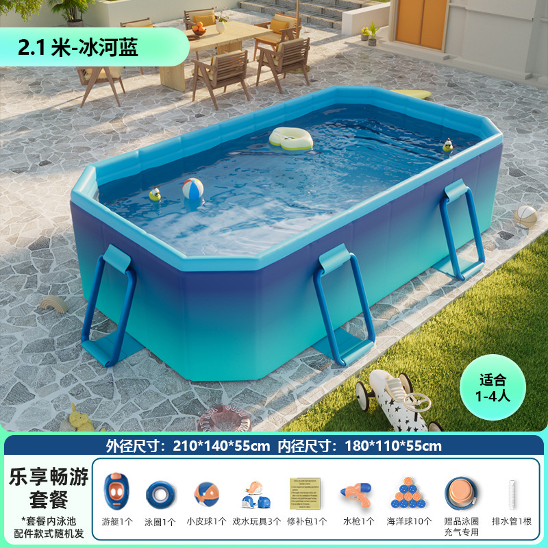 Picture of Non-inflatable folding swimming pool children's swimming pool baby adult home paddling pool extra thick 5-layer wear-resistant swimming pool