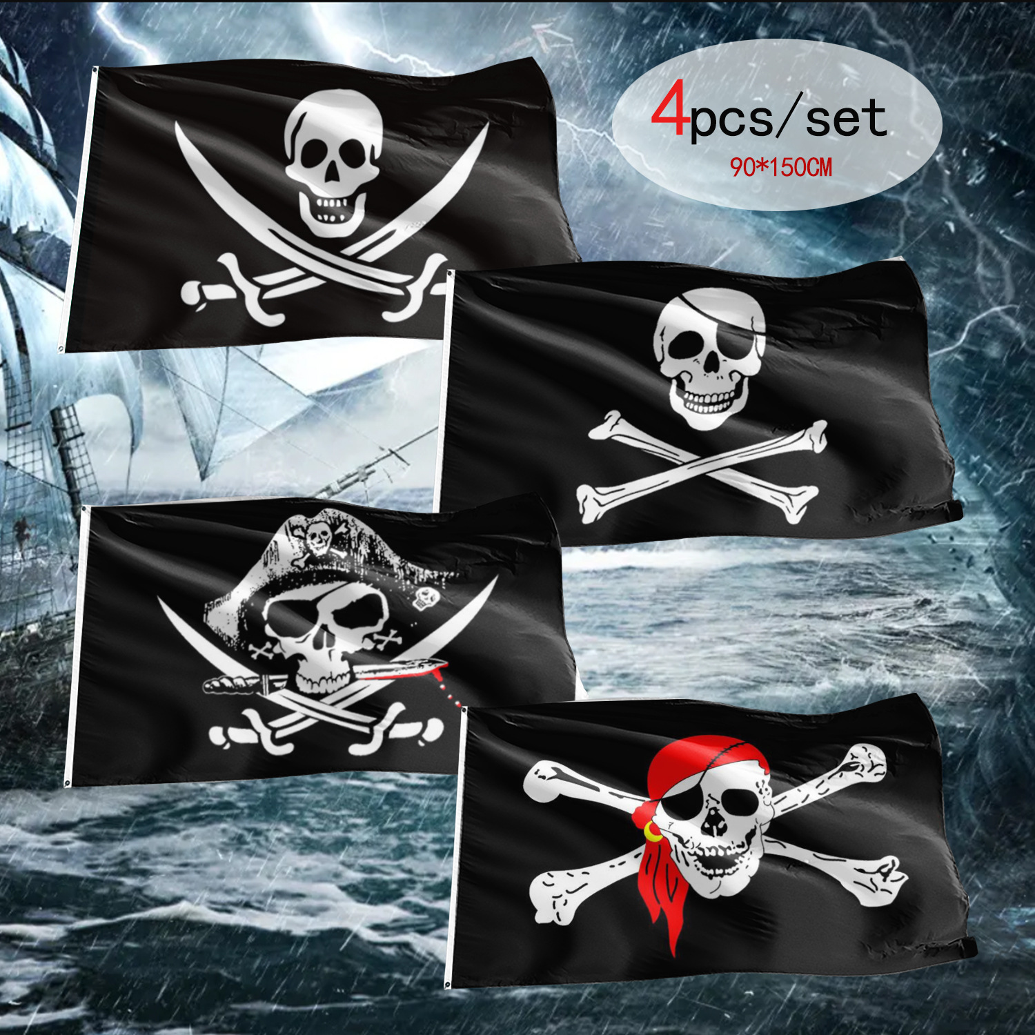 Cross Border Source Jolly Roger4 Piece Set Pirate Flag Skull Pirate Banner Halloween Vintage Decorative Flag