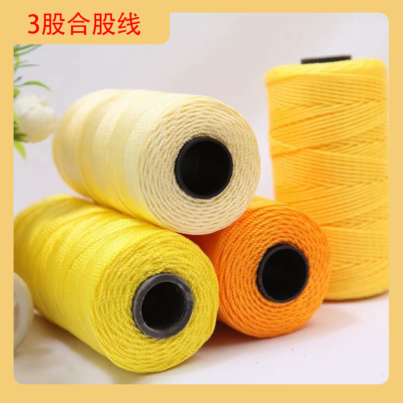 Crochet Three-Strand Yarn for Handmade Embroidery DIY Cushion Materials, Crochet Yarn for Bags, Polypropylene Yarn for Crocheting Slippers