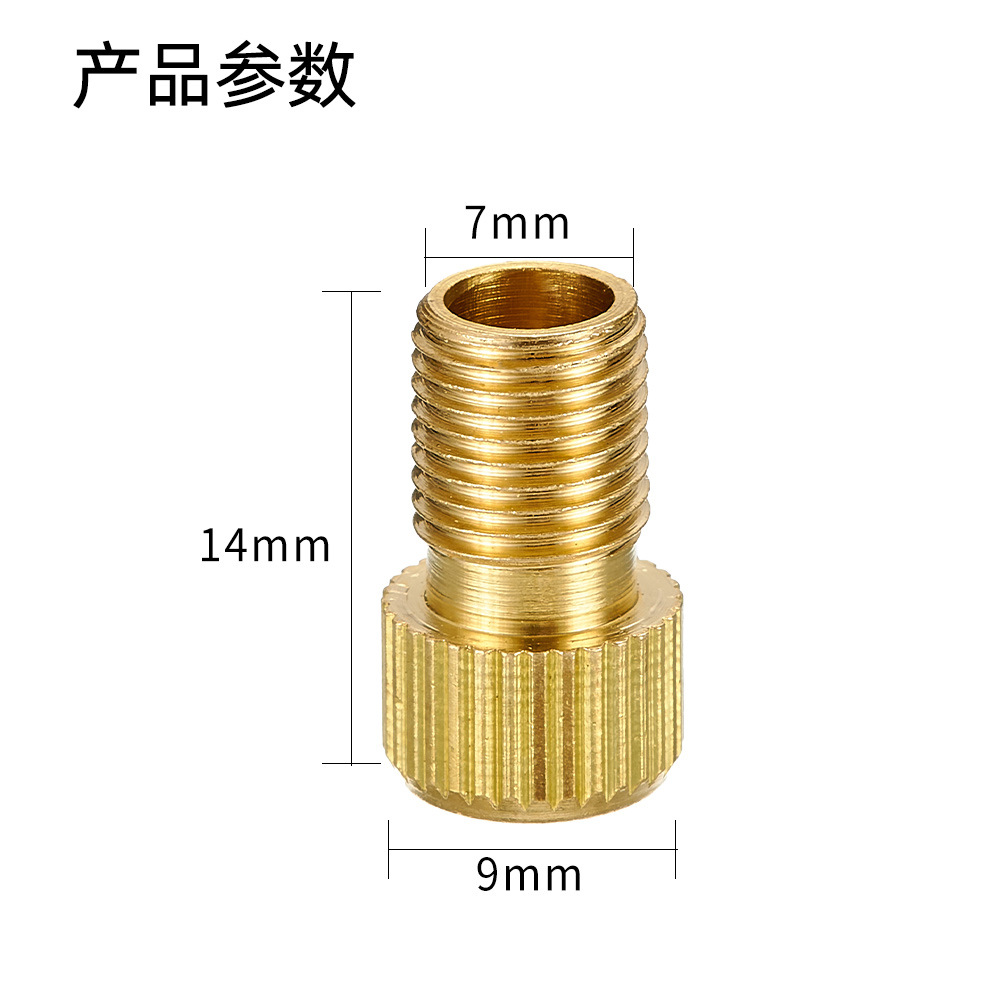 Picture of Dead flying road bicycle French mouth to beautiful mouth conversion head tire French air nozzle conversion inflatable pump accessories