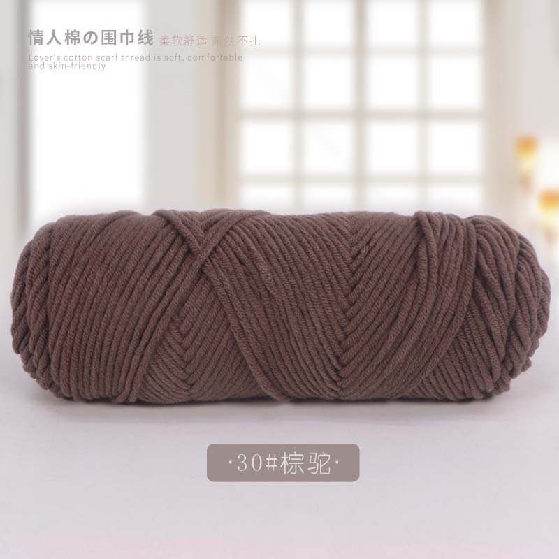 Picture of 8 strands of lover cotton wool scarf thread milk cotton baby thread stick needle thread thick thread stamp embroidery thread 8 strands of acrylic